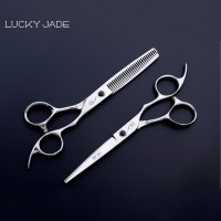 Tooth Thinning Hair Cutting Shears, Professional Barber Scissors